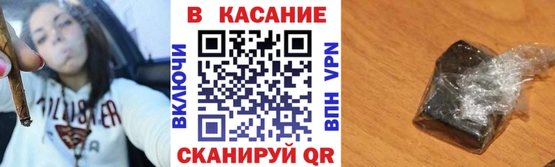 Наркошоп купить Галлюциногенные грибы  Амфетамин  ГАШ  А ПВП  МАРИХУАНА  Мефедрон  Метадон  КОКАИН  Малаховка
