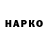 МДМА VHQ Dalv Vokchich