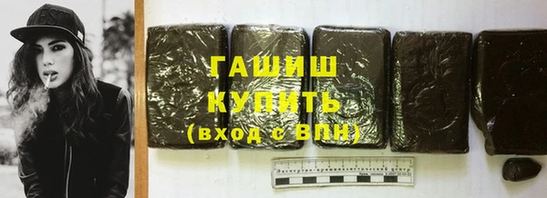 стаф Коряжма