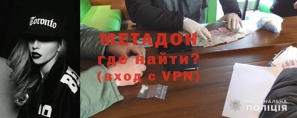 соль ск Костерёво