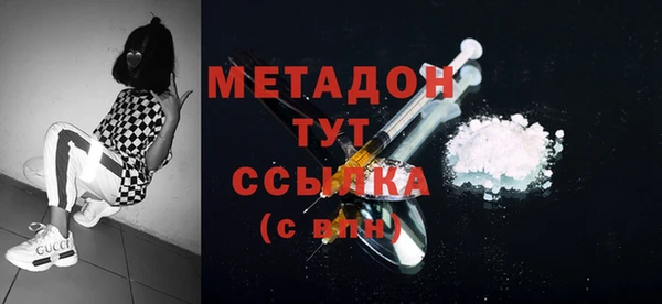 соль ск Костерёво
