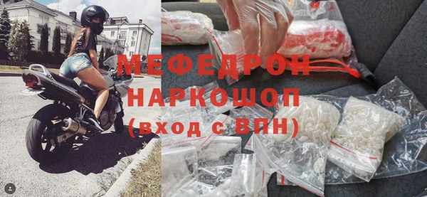 соль ск Костерёво