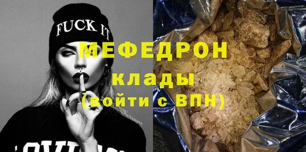 шишки Корсаков