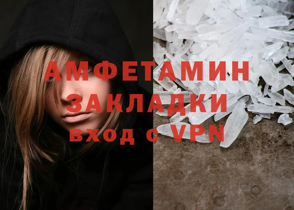 стаф Коряжма