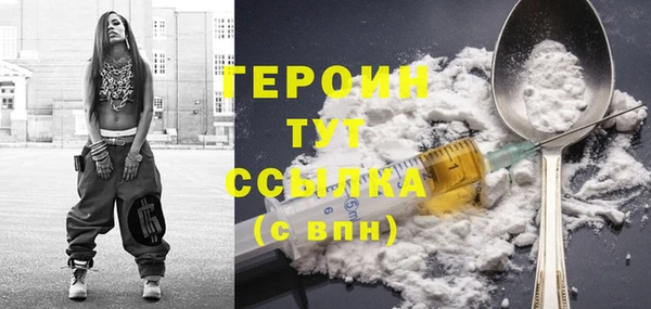 соль ск Костерёво