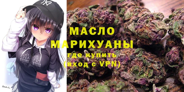 соль ск Костерёво