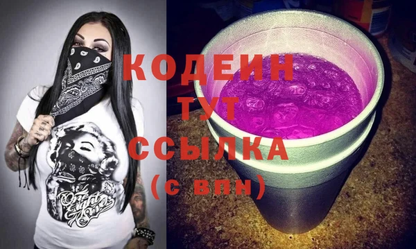 кокаин колумбия Краснотурьинск
