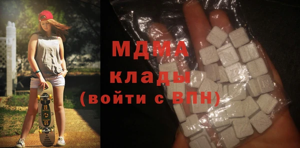 стаф Коряжма