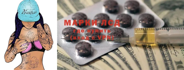 соль ск Костерёво