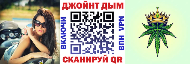 Купить закладки Малаховка Шишки марихуана LSD WEED